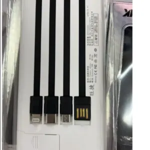 batterie de poche 20000 mah