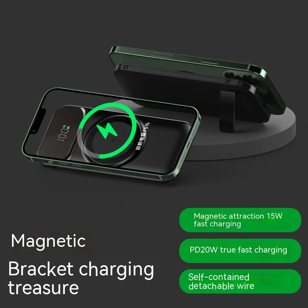 Batterie magnétique avec câbles, charge rapide 22,5 W, 10000 mAh