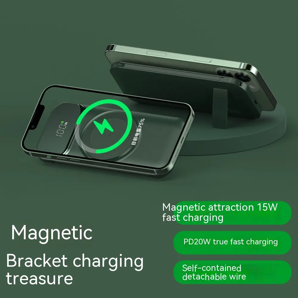 Batterie magnétique avec câbles, charge rapide 22,5 W, 10000 mAh