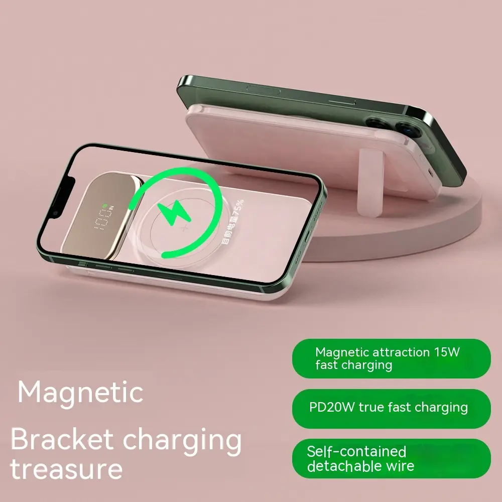 Batterie magnétique avec câbles, charge rapide 22,5 W, 10000 mAh