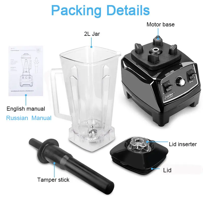 Blender 2200 W de 2 litres à 3 vitesses pour toute la famille