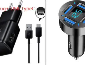 chargeur voiture 4 ports