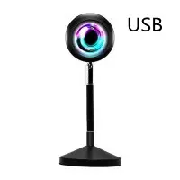 Spot arc-en-ciel USB à effet coucher de soleil, coque en aluminium